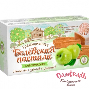 Пастила яблочная 100гр.*40шт КЛАССИЧЕСКАЯ (Белёвская)