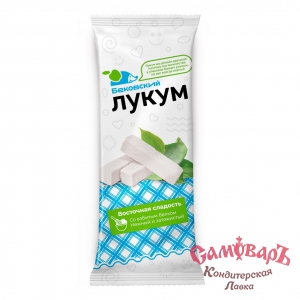 Лукум Классический 250гр *8шт Бековский