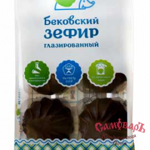 фас.Зефир в ШОК. 175гр.*12шт Бековский